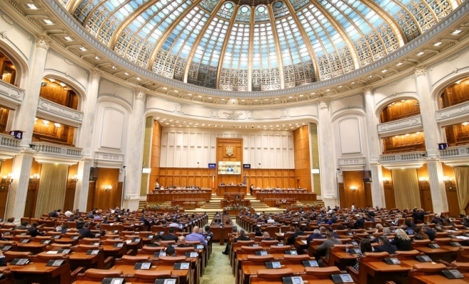 parlamentul-a-adoptat-hotararea-privind-incuviintarea-starii-de-alerta-pentru-30-de-zile-s8121